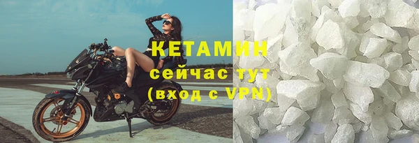 гашишное масло Абдулино