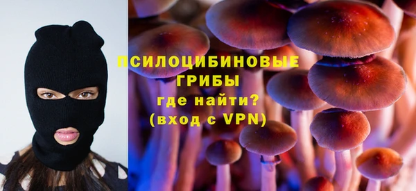 кокаин Абаза