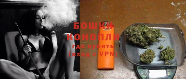 гашишное масло Абдулино