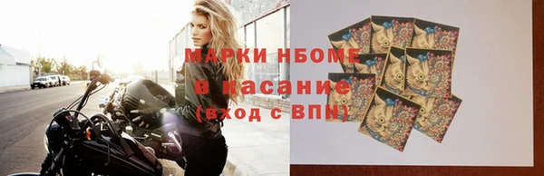 гашишное масло Абдулино