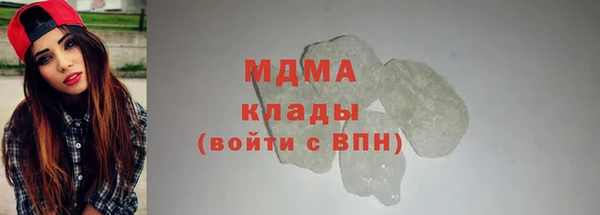 гашишное масло Абдулино