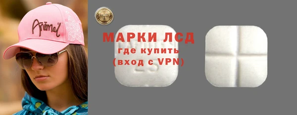 гашишное масло Абдулино