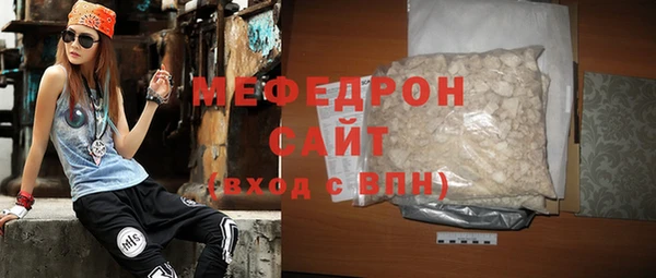 гашишное масло Абдулино