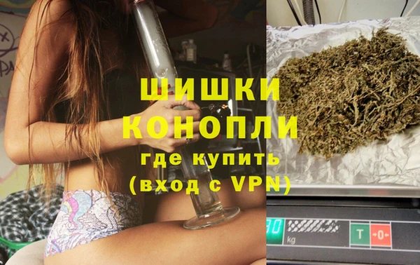 кокаин Абаза