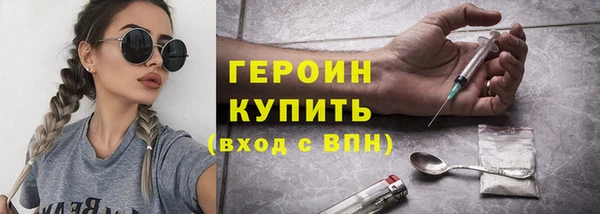 гашишное масло Абдулино