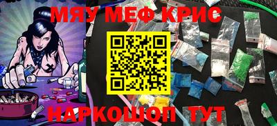 бутик Партизанск