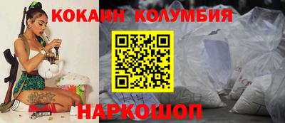 круглые Первоуральск