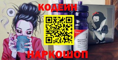 круглые Первоуральск