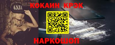 apvp Пенза