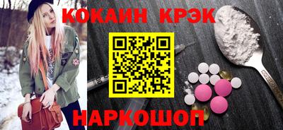 бутик Партизанск