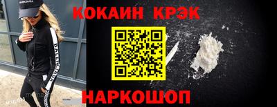 круглые Первоуральск