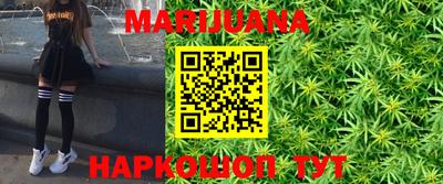 бутик Партизанск