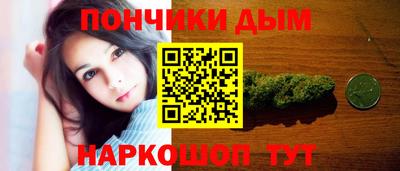 бутик Партизанск