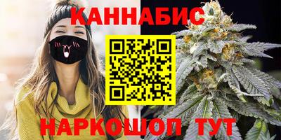 apvp Пенза