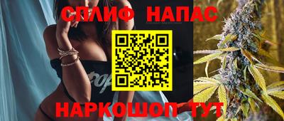 круглые Первоуральск
