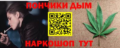бутик Партизанск