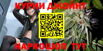 apvp Пенза