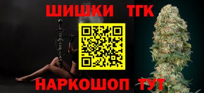 apvp Пенза