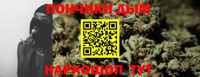 apvp Пенза
