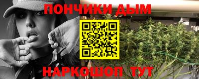 apvp Пенза