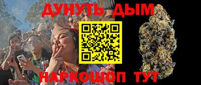 круглые Первоуральск