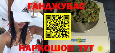 apvp Пенза