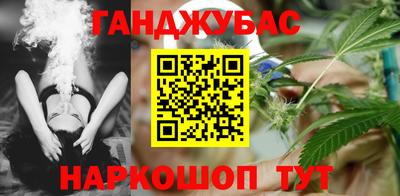 бутик Партизанск