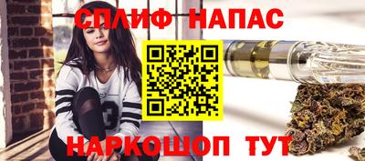 бутик Партизанск