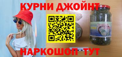 apvp Пенза