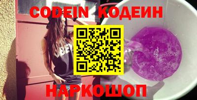 apvp Пенза