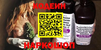 круглые Первоуральск