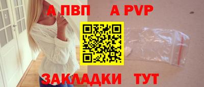 круглые Первоуральск