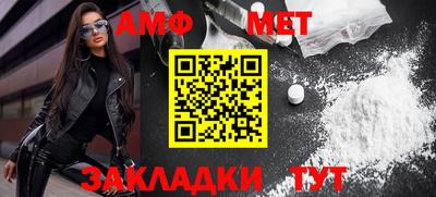 круглые Первоуральск