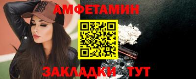круглые Первоуральск