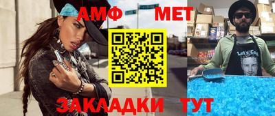 бутик Партизанск
