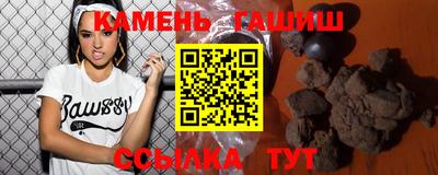 круглые Первоуральск