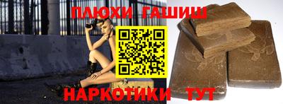 круглые Первоуральск