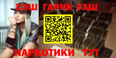 круглые Первоуральск