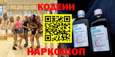 круглые Первоуральск