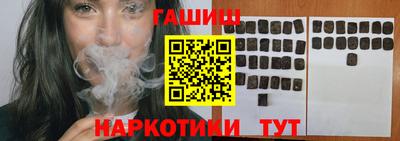apvp Пенза