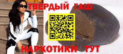 apvp Пенза