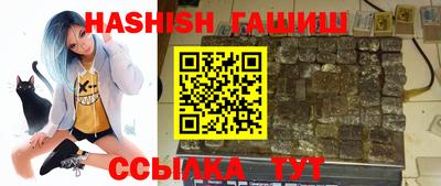 apvp Пенза