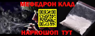круглые Первоуральск