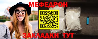 бутик Партизанск