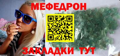 бутик Партизанск
