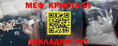 круглые Первоуральск