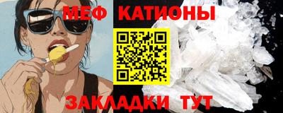круглые Первоуральск