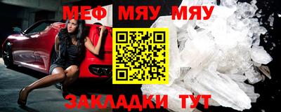 apvp Пенза