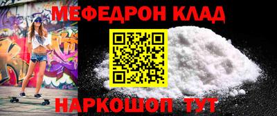 apvp Пенза