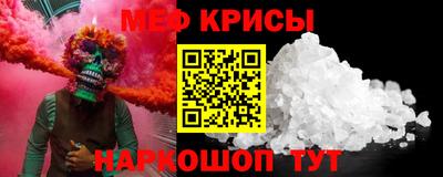 бутик Партизанск